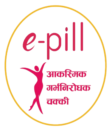 e pill logo
