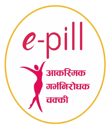 e pill logo